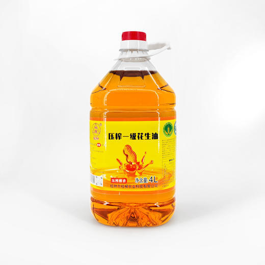 【员工专享】桂柳~压榨一级花生油 商品图3