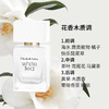 伊丽莎白雅顿白茶香水  30ml  【白茶清香】 商品缩略图2