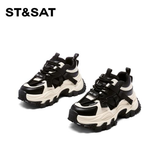 星期六潮酷撞色厚底老爹鞋SSC1112713 商品图12