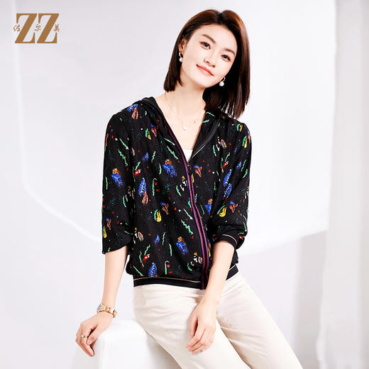 佐尔美春季新品上新 气质时尚连帽上衣外套女E21SY01 商品图2