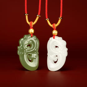 真玉汇 中华瑰宝 羊脂白玉 | 佛家七宝 瓦西南红 贺岁系列