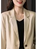 时尚洋气小西装外套女2024春秋新款气质休闲一粒扣西服上衣 商品缩略图1