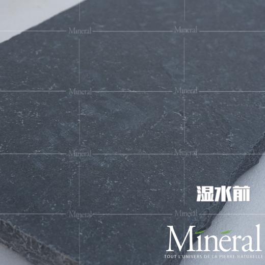 西班牙古典黑台阶踏面板/盖板（60*30*3cm） 商品图4