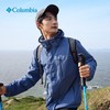 哥伦比亚男式两层防水外套XE2587 商品缩略图0