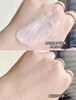 兰蔻菁纯面霜 商品缩略图5