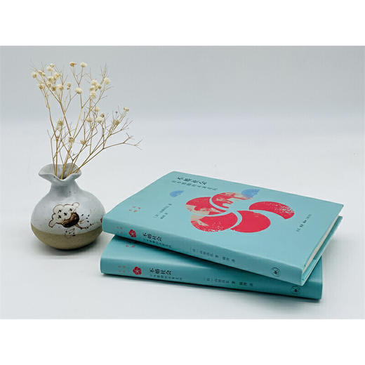 不婚社会：日本婚姻的未来走向(［日］山田昌弘) 商品图4