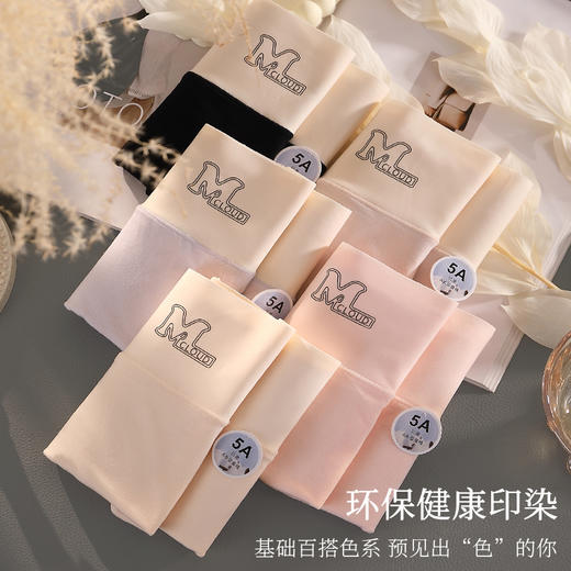 香娇姿高腰大码轻塑型内裤854款 商品图1