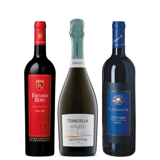 【一套3支】288套装｜塔瑞塞拉绝干起泡酒+菲利普罗思柴尔德男爵红盾特酿珍藏红葡萄酒+宝骄托斯卡纳红葡萄酒 商品图1