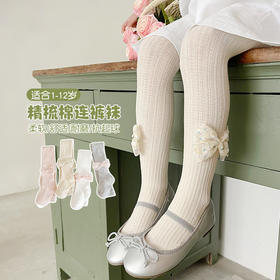 女童打底裤春夏季麻花纹儿童打底裤 纯色蝴蝶结女童连裤袜聚