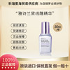 【保税直发】Estee Lauder/雅诗兰黛 专研紧塑精华素50ml/瓶 商品缩略图0