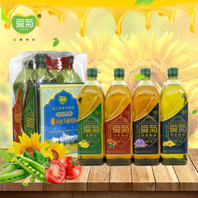 哈国四合一油1.25L*4