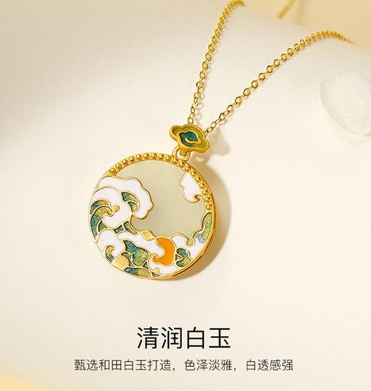 轻奢首饰国牌，独特小众设计，百搭经典，高贵典雅 商品图5