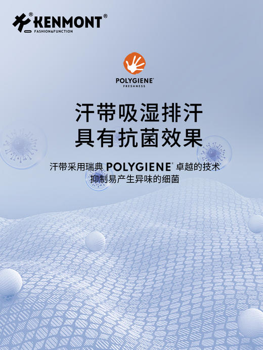 卡蒙情侣同款轻量化空顶防晒帽易携带 商品图7
