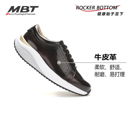 MBT足健康鞋女厚底休闲通勤鞋 纠正走路姿势 缓震 耐磨牛皮FLOREN 商品图5