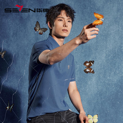 【不变形领】【非遗苗绣蝴蝶妈妈系列】柒牌polo衫男短袖夏季新款时尚休闲上衣	126T72580 商品图1