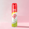 彩虹  杀虫剂  杀虫气雾剂茉莉清香600ml/瓶 商品缩略图4