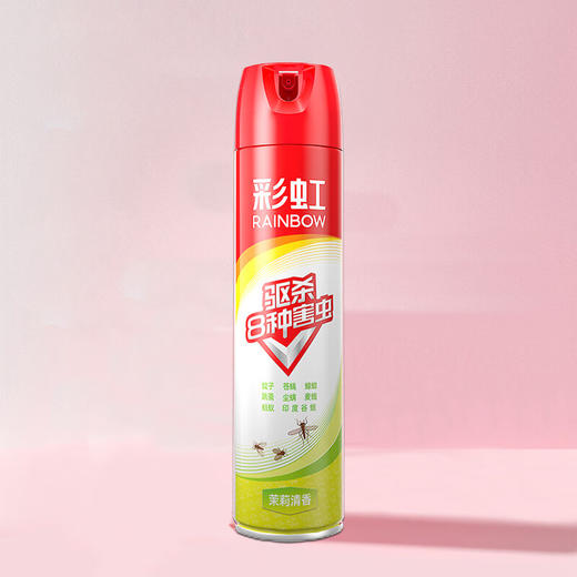 彩虹  杀虫剂  杀虫气雾剂茉莉清香600ml/瓶 商品图4