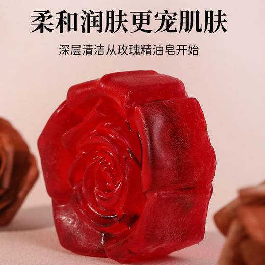 【热卖中！！买4盒装赠玫瑰皂一份！！】“花中皇后”云南高山 墨红玫瑰花冠茶 商品图7
