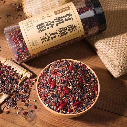 食在有方赤颜五宝有机杂粮 800g有机杂粮组合红米红高粱红小豆红芸豆红花生五谷灌装800g 商品图4