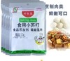 好食惠食用小苏打220G 商品缩略图0