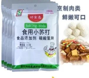 好食惠食用小苏打220G 商品图0