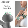 JOINFIT 原始点穴位按摩棒 商品缩略图3