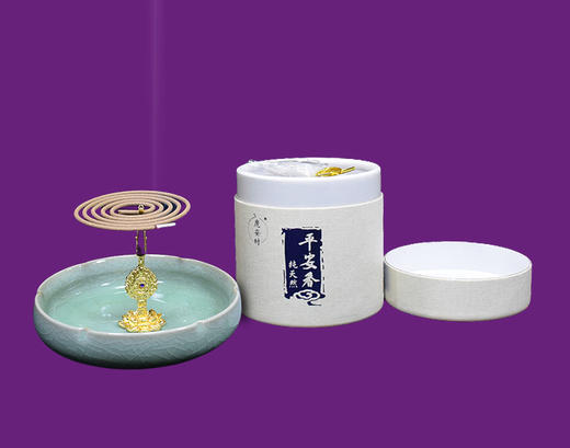 平安香（4小时盘香/24双盘） 商品图2