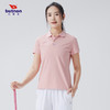 巴特侬2024夏季新款运动T恤女短袖4108 商品缩略图2