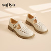 Safiya/索菲娅 2024夏新款休闲镂空复古包头编织罗马凉鞋 SF42115070 商品缩略图2