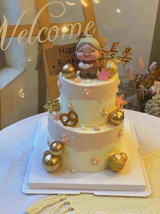 6+4寸创意定制蛋糕（特价款） 商品图11