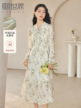 【专属特惠】熙世界长袖碎花连衣裙女2025秋季新款飘带V领荷叶边裙子收腰长裙