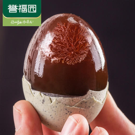 【严选】誉福园糖心皮蛋彩箱20枚装  （厂家直发） 商品图2