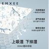 【夏日凉席】嫚熙婴儿推车凉席夏儿童手推车凉席垫子 商品缩略图1
