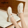 Safiya/索菲娅 2024夏新款休闲镂空复古包头编织罗马凉鞋 SF42115070 商品缩略图0