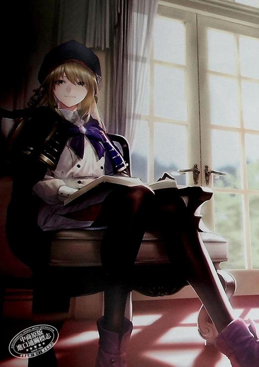 【中商原版】雾月插画作品集：Fate/Grand Order 豪华剑烂 日文艺术原版 霧月作品集 Fate/Grand Order 豪華剣爛 商品图5