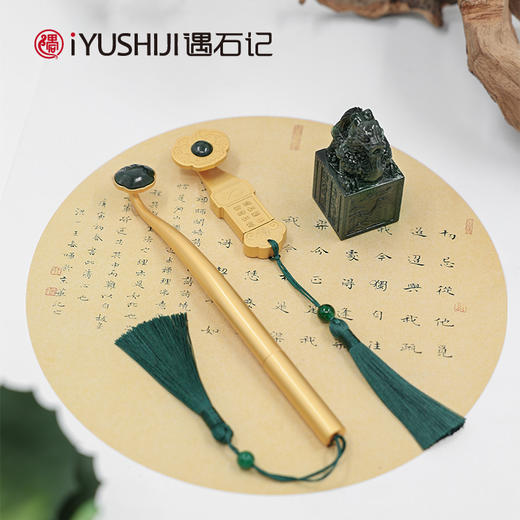 遇石记【福龙如意】泰山玉礼盒套装镶嵌泰山碧玉如意U盘签字笔祥龙印章 商品图0