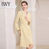 IWY/黄色职业西装裙女春秋正装连衣裙演讲面试通勤ol常规Q1005 商品缩略图3