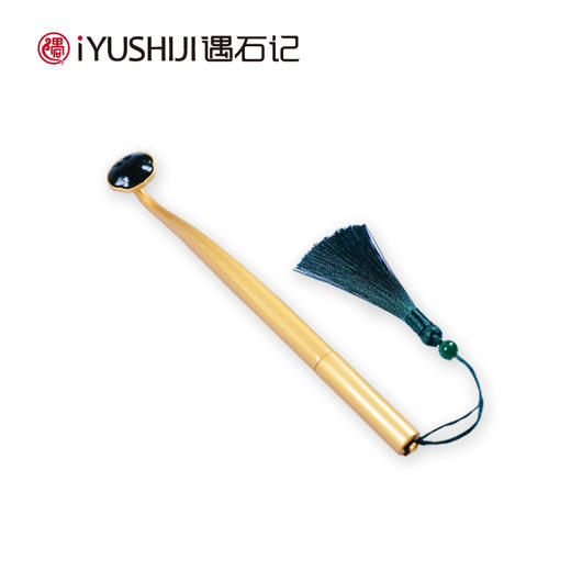 遇石记【泰山文创】必如意签字笔镶嵌泰山碧玉 商品图0