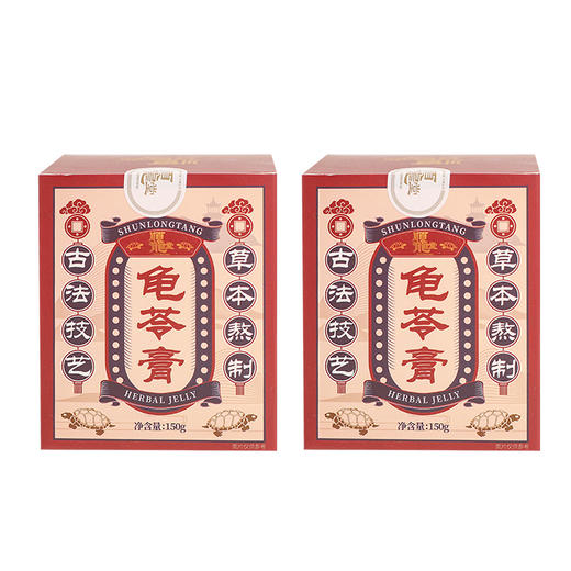 【古法熬制】顺龙堂龟苓膏 150g 商品图7