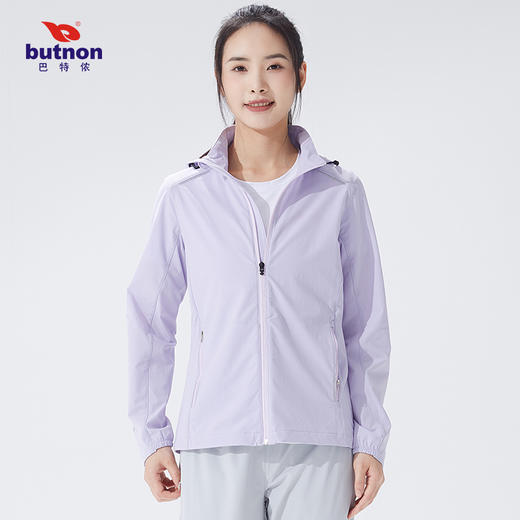 巴特侬女士运动风衣外套4406 商品图0