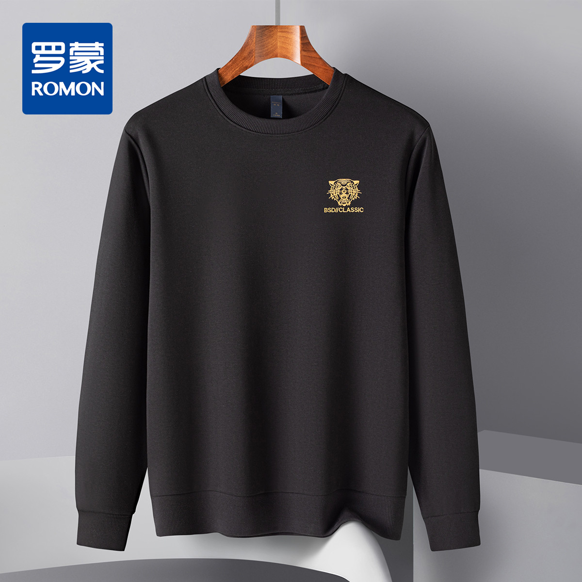 【桑蚕丝混纺】罗蒙春秋男装虎头卫衣胸花绣花卫衣男士舒适休闲百搭卫衣圆领长袖T恤上衣男