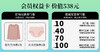 2024年1期-陕西店 商品缩略图0