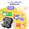TourBox Lite 青春版轻量自定义单手小键盘wacom手绘板平替 商品缩略图4