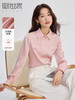 【年终特卖】熙世界高级感粉色衬衫女秋季2025年新款通勤职场宽松气质长袖衬衣 商品缩略图0
