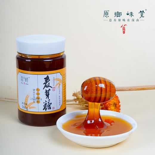 生态麦芽糖（成都仓库-顺丰快递 ）| 500g/瓶，来自湖北黄冈，生产者：李明攀【合作生产，公平贸易】 商品图1