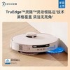 新品上市【家居】科沃斯（ECOVACS）扫拖一体机器人 T30 PRO 商品缩略图4