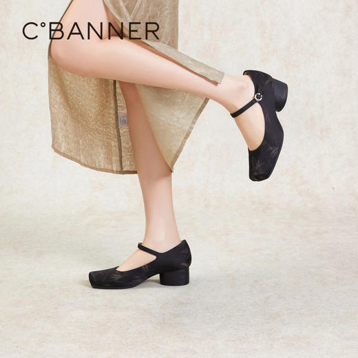 【新中式系列】千百度时尚玛丽珍鞋女春季晚晚鞋粗跟中跟单鞋新中式鞋子A24180214 商品图6