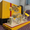 【火爆预售】五粮液股份  生肖龙年  浓香型 52度 500ml 商品缩略图1