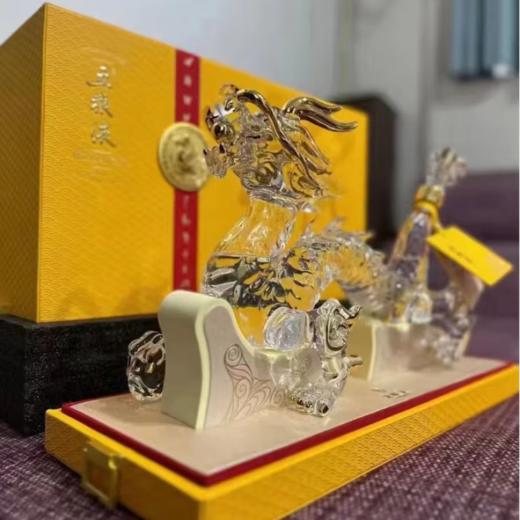 【火爆预售】五粮液股份  生肖龙年  浓香型 52度 500ml 商品图1