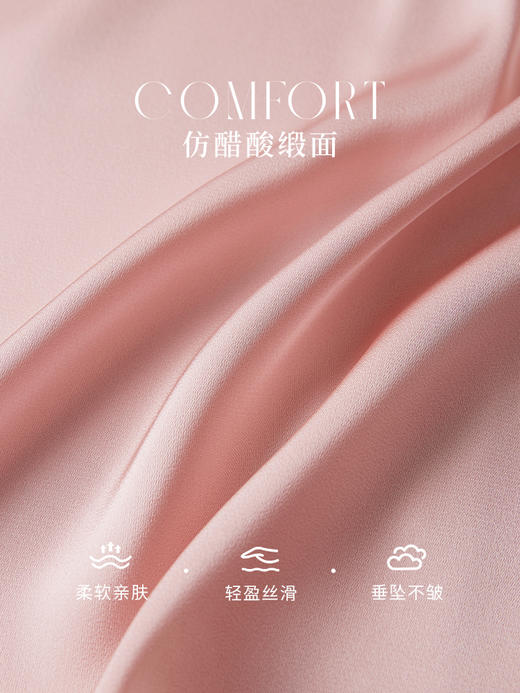 【年终特卖】熙世界高级感粉色衬衫女秋季2025年新款通勤职场宽松气质长袖衬衣 商品图3